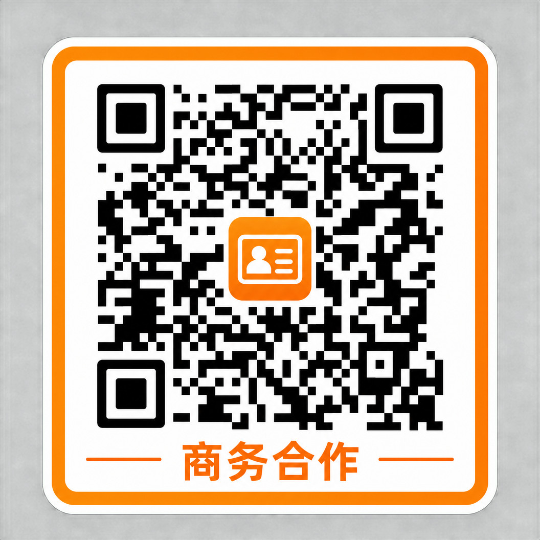 偷拍商务合作